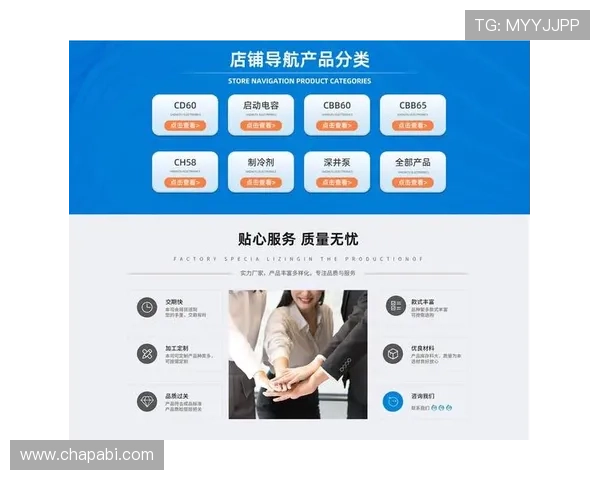 尊龙网站首页用户指南，帮助新用户快速熟悉网站功能与使用流程，提升您的访问体验