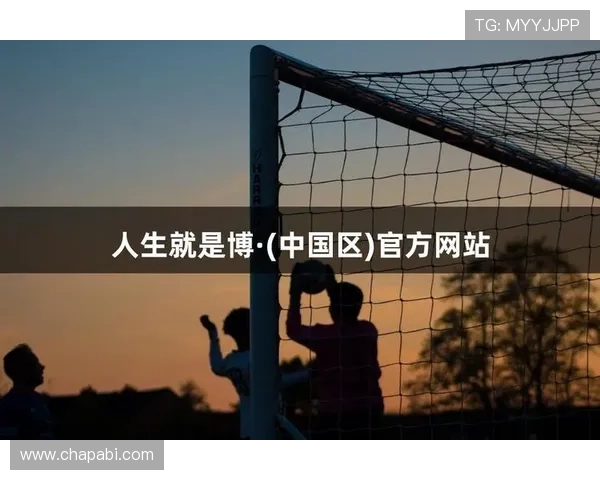 ag尊龙凯时人生就是博探索人生的意义与价值实现自我价值