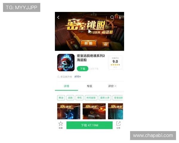 凯时登录app首页详细攻略分享让新手玩家轻松掌握登录流程与常见问题解决方案