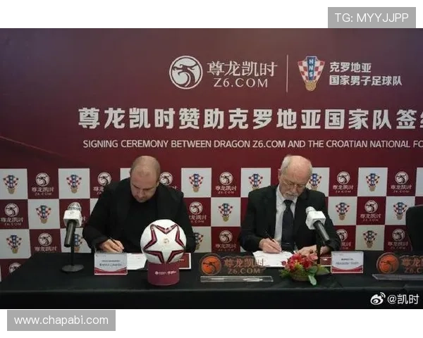 尊龙凯时国际优惠活动盘点：丰富奖励助力玩家轻松获胜