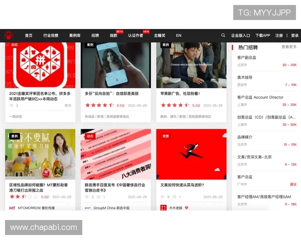 尊龙网站下载网页版支持多平台同步登录，随时随地享受高品质游戏乐趣