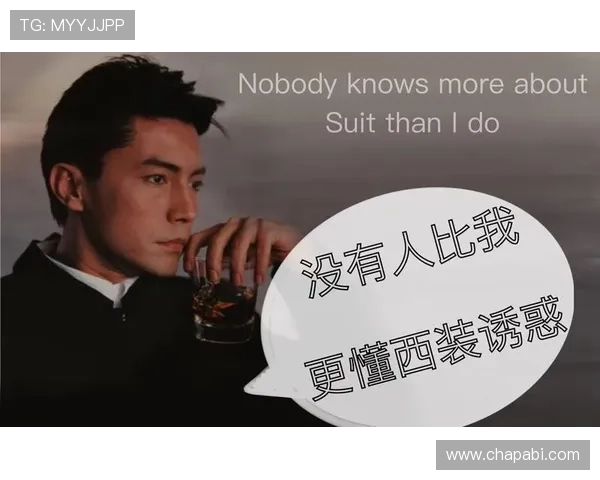 玩转新版尊龙app的秘密技巧，助你享受极致使用体验