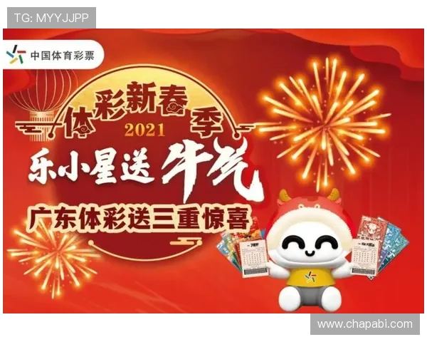 尊龙体育官方版下载手机版支持多种体育项目投注，满足不同用户的多样化需求