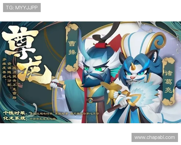 尊龙下载电脑版详细教程,帮助新手快速上手,开启精彩刺激的游戏之旅