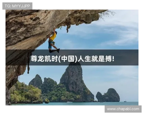 尊龙凯时如何实现快速提现和高额返水的实用攻略指南