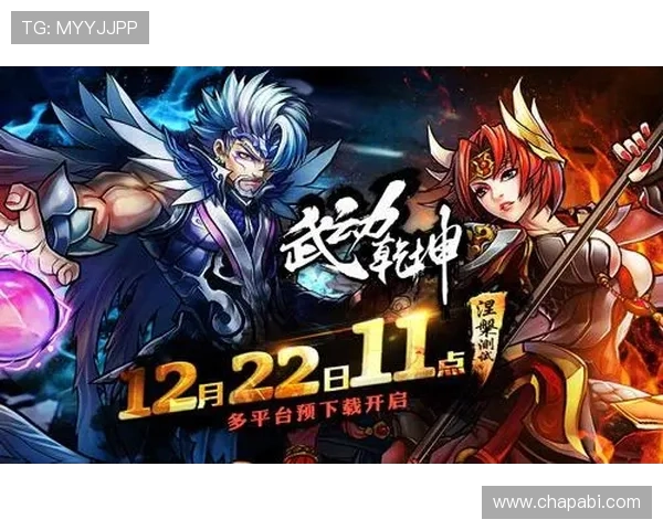 尊龙手机客户端官网定期更新游戏内容与优惠活动,助力玩家获得更多丰富奖励