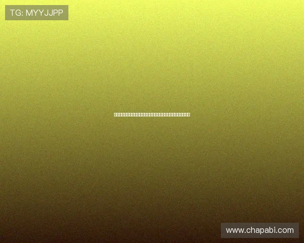 挪威队在世界杯比赛中控球战术的实施效果及对伊拉克队的影响分析